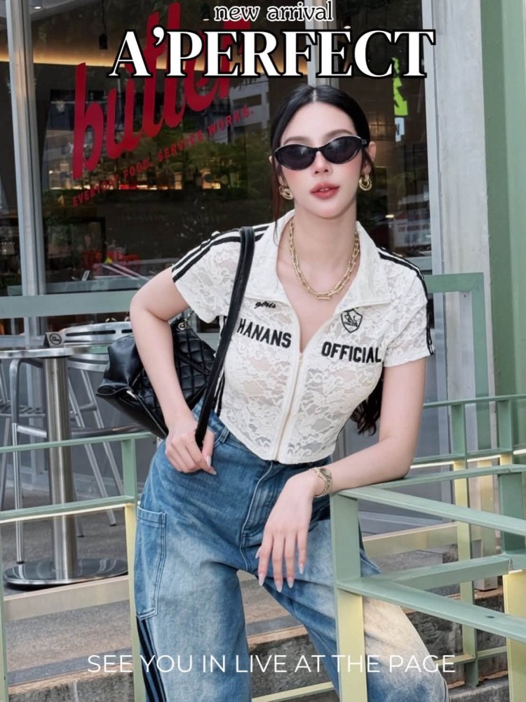เสื้อยืดโอเวอร์ไซซ์ สีดำ